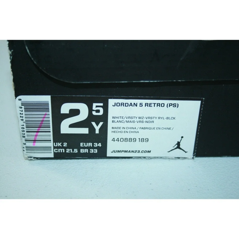 Nike Air Jordan‎ V 5 Laney Retro PS 2013 Boys Shoes 440889-189 Size 2.5Y